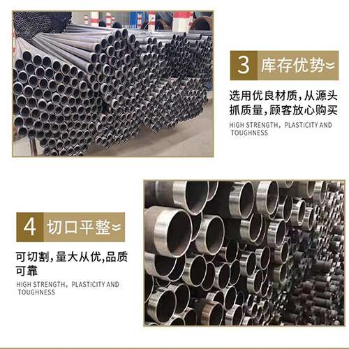 沾化声测管检测费用都有哪些组成