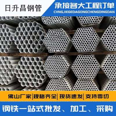 沾化声测管桩基现场检测技术规定