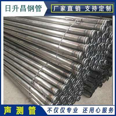 沾化声测管理论重量计算