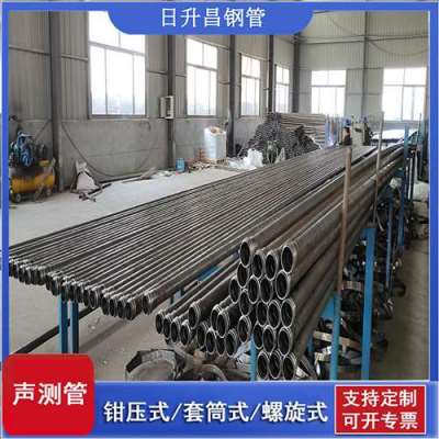 沾化声测管连接方式你会选哪种