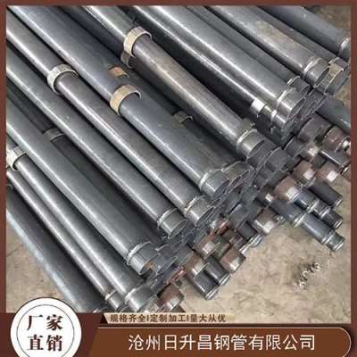 沾化最薄的声测管壁厚可以到什么程度