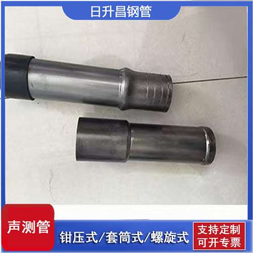 沾化声测管检测前准备工作有哪些
