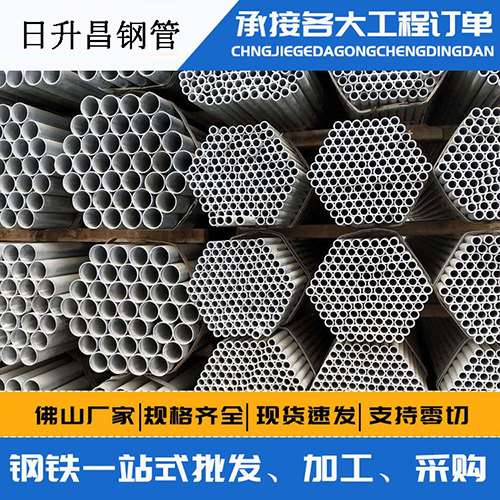 沾化声测管的性能检测试验