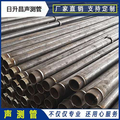 沾化声测管外观质量有哪些要求？